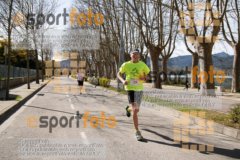 Esport Foto - Esportfoto .CAT - Fotos de 23ena Mitja Marató del Pla de l'Estany - Dorsal [39] -   1488733824_319.jpg