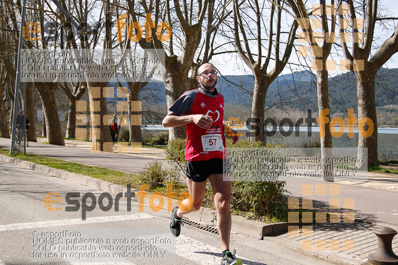 Esport Foto - Esportfoto .CAT - Fotos de 23ena Mitja Marató del Pla de l'Estany - Dorsal [57] -   1488733828_324.jpg