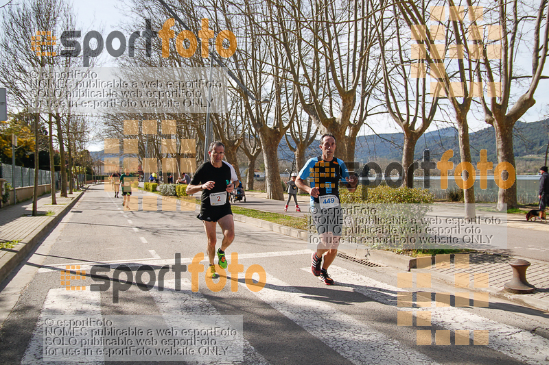 Esport Foto - Esportfoto .CAT - Fotos de 23ena Mitja Marató del Pla de l'Estany - Dorsal [449] -   1488733837_334.jpg