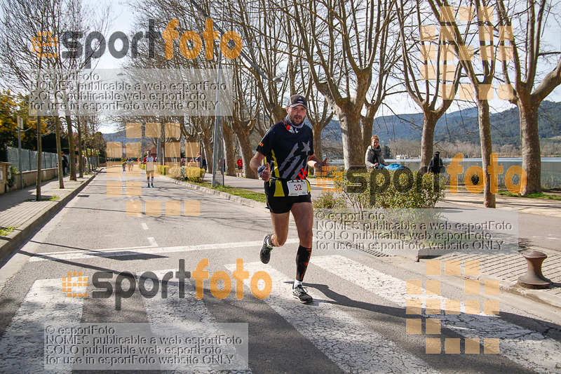 Esport Foto - Esportfoto .CAT - Fotos de 23ena Mitja Marató del Pla de l'Estany - Dorsal [32] -   1488735003_336.jpg