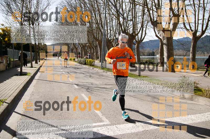 Esport Foto - Esportfoto .CAT - Fotos de 23ena Mitja Marató del Pla de l'Estany - Dorsal [507] -   1488735007_340.jpg