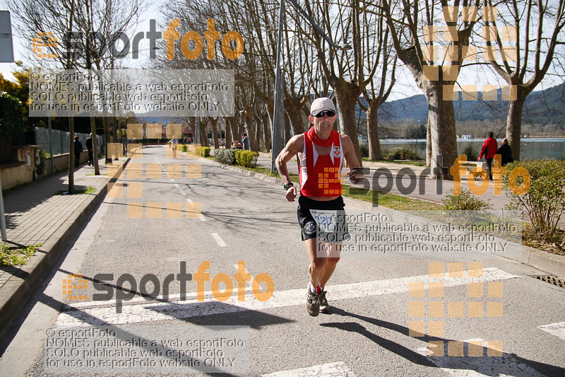 Esport Foto - Esportfoto .CAT - Fotos de 23ena Mitja Marató del Pla de l'Estany - Dorsal [320] -   1488735008_341.jpg