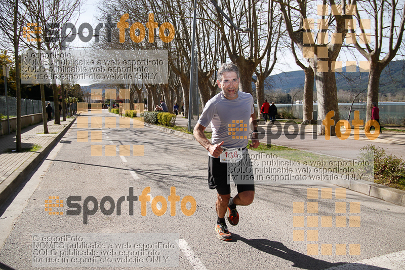 Esport Foto - Esportfoto .CAT - Fotos de 23ena Mitja Marató del Pla de l'Estany - Dorsal [138] -   1488735009_342.jpg