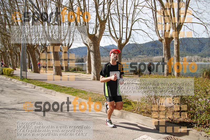 Esport Foto - Esportfoto .CAT - Fotos de 23ena Mitja Marató del Pla de l'Estany - Dorsal [0] -   1488735010_343.jpg