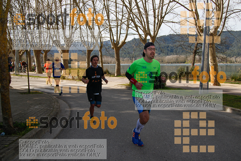 Esport Foto - Esportfoto .CAT - Fotos de 23ena Mitja Marató del Pla de l'Estany - Dorsal [0] -   1488735014_349.jpg