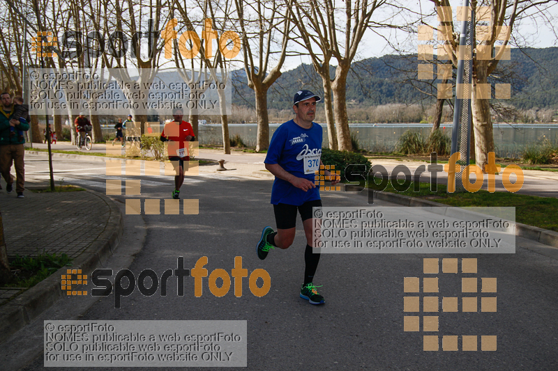 Esport Foto - Esportfoto .CAT - Fotos de 23ena Mitja Marató del Pla de l'Estany - Dorsal [0] -   1488735015_350.jpg
