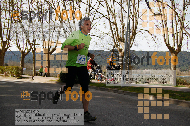 Esport Foto - Esportfoto .CAT - Fotos de 23ena Mitja Marató del Pla de l'Estany - Dorsal [470] -   1488735017_352.jpg
