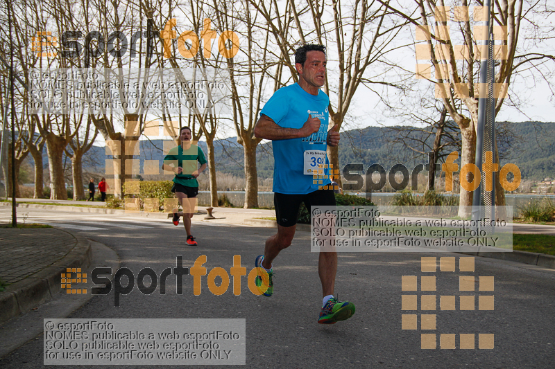 Esport Foto - Esportfoto .CAT - Fotos de 23ena Mitja Marató del Pla de l'Estany - Dorsal [0] -   1488735018_353.jpg