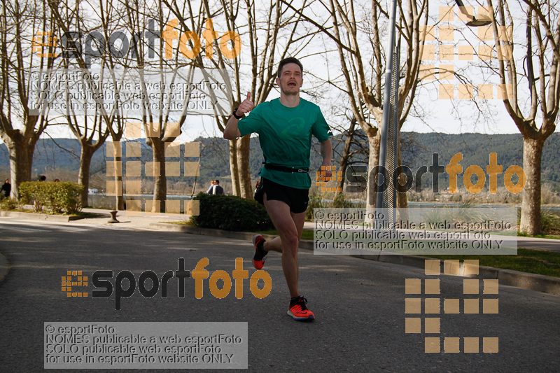 Esport Foto - Esportfoto .CAT - Fotos de 23ena Mitja Marató del Pla de l'Estany - Dorsal [0] -   1488735019_354.jpg