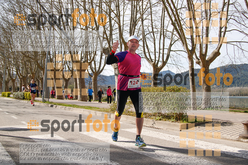 Esport Foto - Esportfoto .CAT - Fotos de 23ena Mitja Marató del Pla de l'Estany - Dorsal [124] -   1488735023_359.jpg