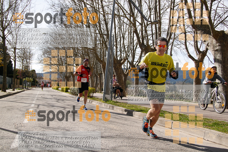 Esport Foto - Esportfoto .CAT - Fotos de 23ena Mitja Marató del Pla de l'Estany - Dorsal [0] -   1488735028_364.jpg