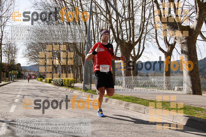 Esport Foto - Esportfoto .CAT - Fotos de 23ena Mitja Marató del Pla de l'Estany - Dorsal [107] -   1488735029_365.jpg
