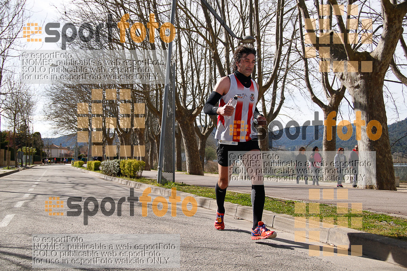 Esport Foto - Esportfoto .CAT - Fotos de 23ena Mitja Marató del Pla de l'Estany - Dorsal [0] -   1488735035_373.jpg