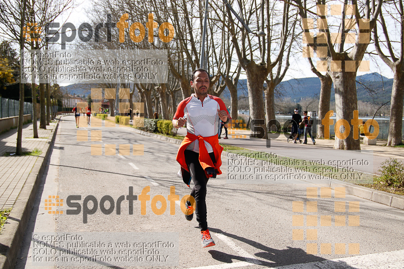 Esport Foto - Esportfoto .CAT - Fotos de 23ena Mitja Marató del Pla de l'Estany - Dorsal [0] -   1488736206_380.jpg