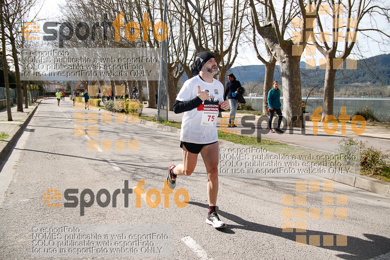 Esport Foto - Esportfoto .CAT - Fotos de 23ena Mitja Marató del Pla de l'Estany - Dorsal [75] -   1488736209_384.jpg