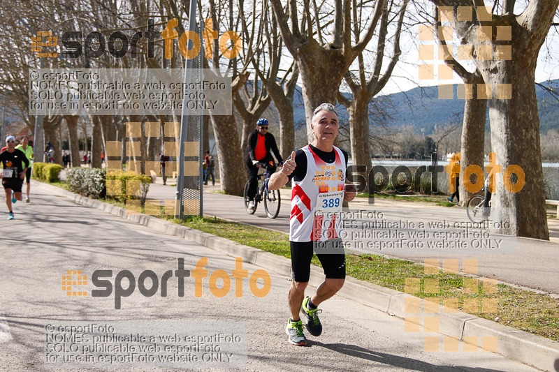 Esport Foto - Esportfoto .CAT - Fotos de 23ena Mitja Marató del Pla de l'Estany - Dorsal [389] -   1488736211_386.jpg