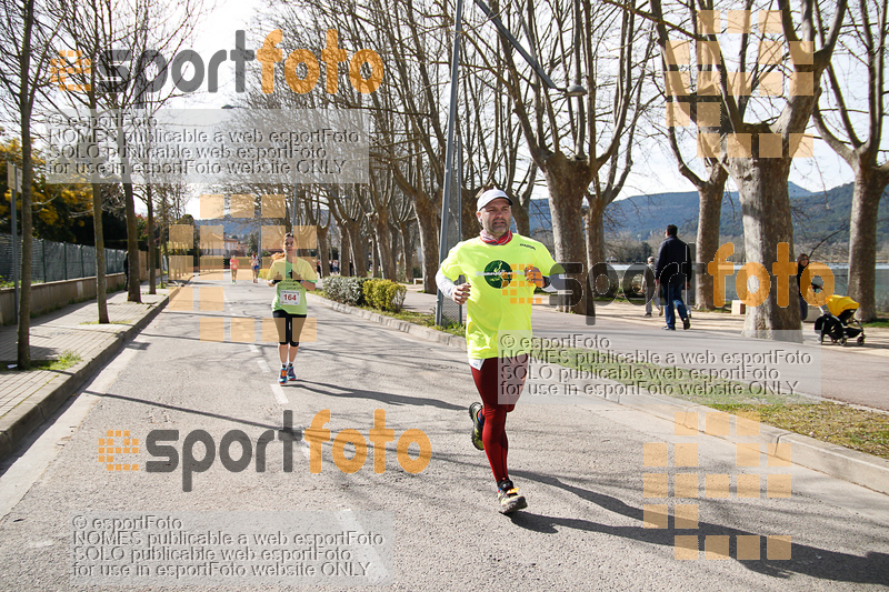 Esport Foto - Esportfoto .CAT - Fotos de 23ena Mitja Marató del Pla de l'Estany - Dorsal [0] -   1488736215_390.jpg