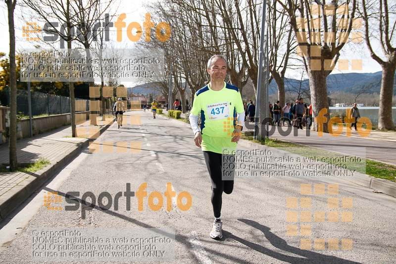 Esport Foto - Esportfoto .CAT - Fotos de 23ena Mitja Marató del Pla de l'Estany - Dorsal [437] -   1488736220_395.jpg