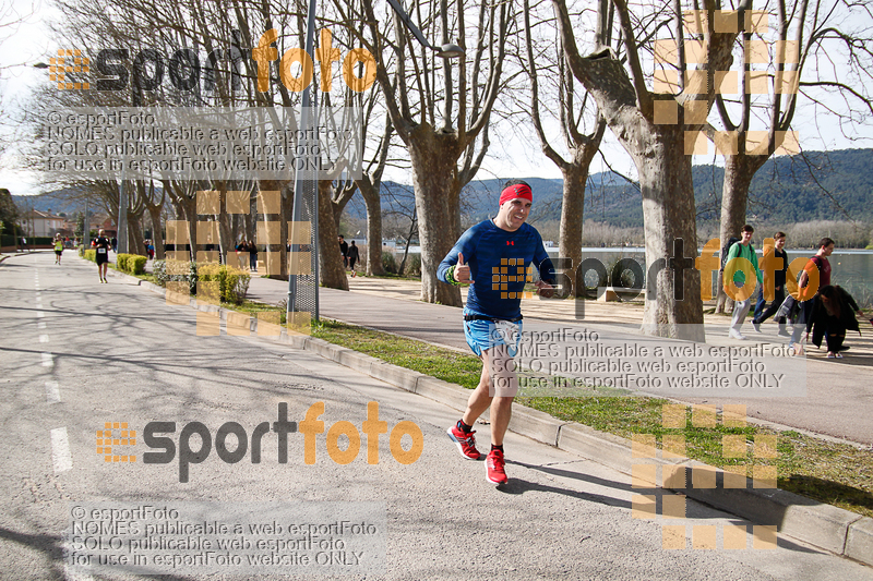 Esport Foto - Esportfoto .CAT - Fotos de 23ena Mitja Marató del Pla de l'Estany - Dorsal [0] -   1488736221_397.jpg