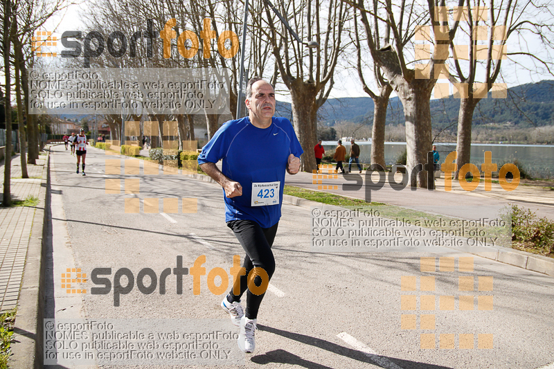 Esport Foto - Esportfoto .CAT - Fotos de 23ena Mitja Marató del Pla de l'Estany - Dorsal [423] -   1488736227_403.jpg