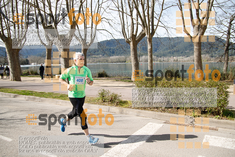 Esport Foto - Esportfoto .CAT - Fotos de 23ena Mitja Marató del Pla de l'Estany - Dorsal [408] -   1488736235_413.jpg