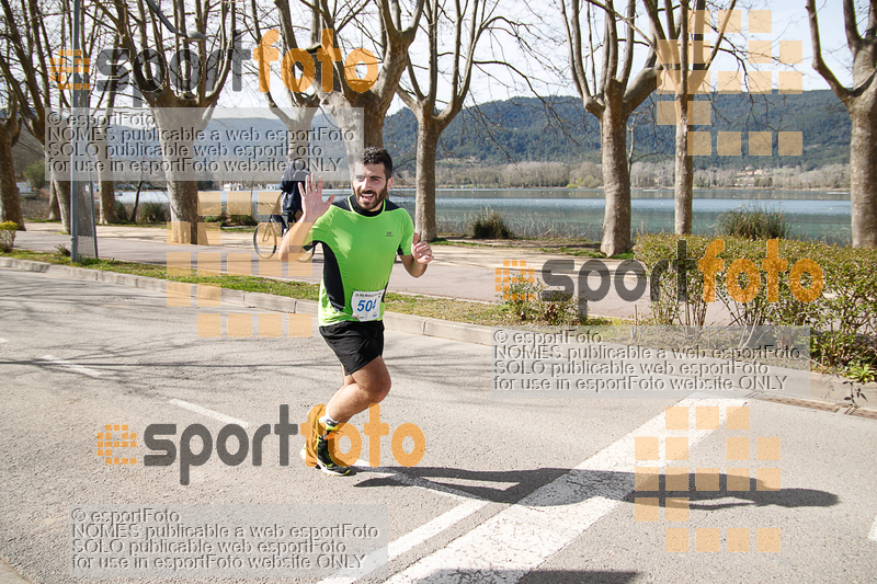 Esport Foto - Esportfoto .CAT - Fotos de 23ena Mitja Marató del Pla de l'Estany - Dorsal [0] -   1488737404_419.jpg