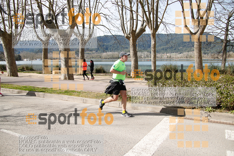 Esport Foto - Esportfoto .CAT - Fotos de 23ena Mitja Marató del Pla de l'Estany - Dorsal [0] -   1488737405_420.jpg