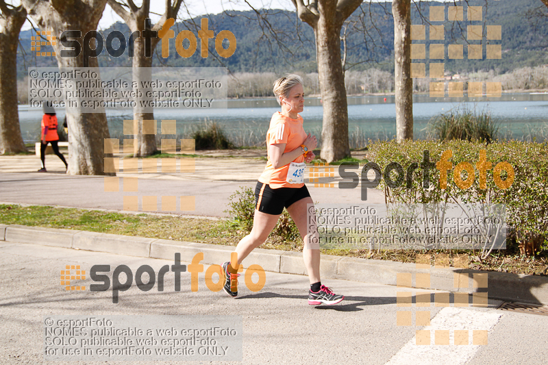 Esport Foto - Esportfoto .CAT - Fotos de 23ena Mitja Marató del Pla de l'Estany - Dorsal [0] -   1488737406_421.jpg