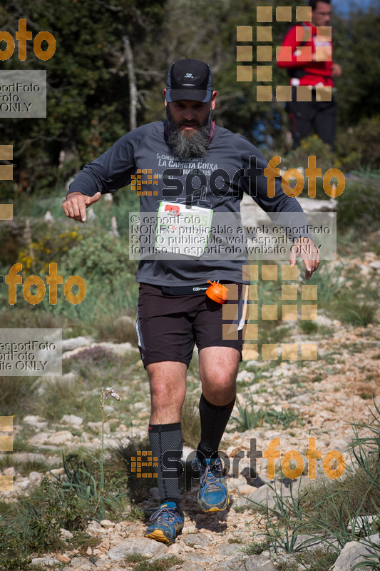 Esport Foto - Esportfoto .CAT - Fotos de 2017 Ultra Trail Muntanyes de la Costa Daurada - Dorsal [635] -   1493540351_0598.jpg