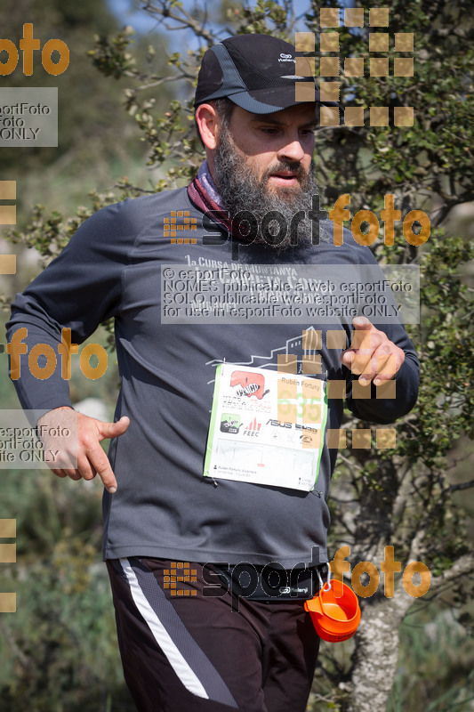 esportFOTO - 2017 Ultra Trail Muntanyes de la Costa Daurada [1493540359_0601.jpg]