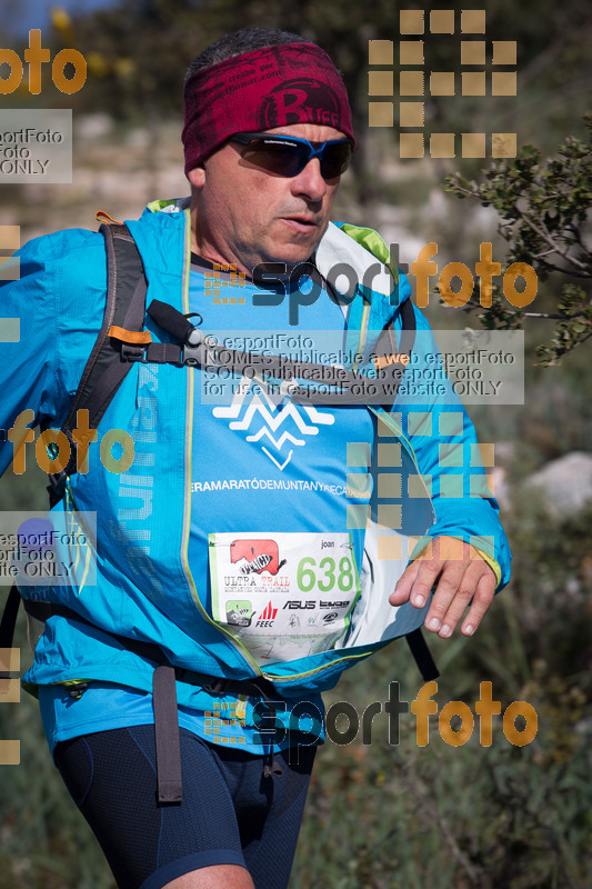 esportFOTO - 2017 Ultra Trail Muntanyes de la Costa Daurada [1493540445_0632.jpg]