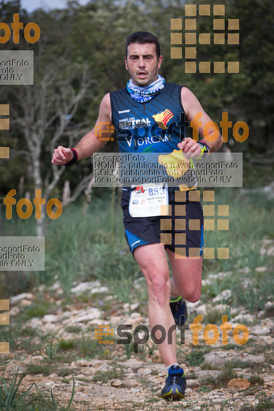 Esport Foto - Esportfoto .CAT - Fotos de 2017 Ultra Trail Muntanyes de la Costa Daurada - Dorsal [853] -   1493545943_0740.jpg