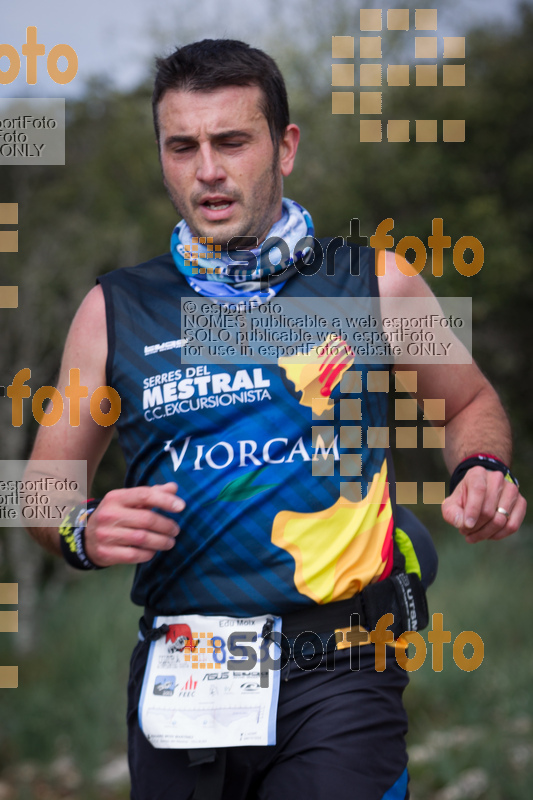 Esport Foto - Esportfoto .CAT - Fotos de 2017 Ultra Trail Muntanyes de la Costa Daurada - Dorsal [853] -   1493545946_0741.jpg