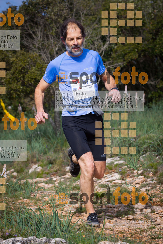 Esport Foto - Esportfoto .CAT - Fotos de 2017 Ultra Trail Muntanyes de la Costa Daurada - Dorsal [873] -   1493545968_0751.jpg