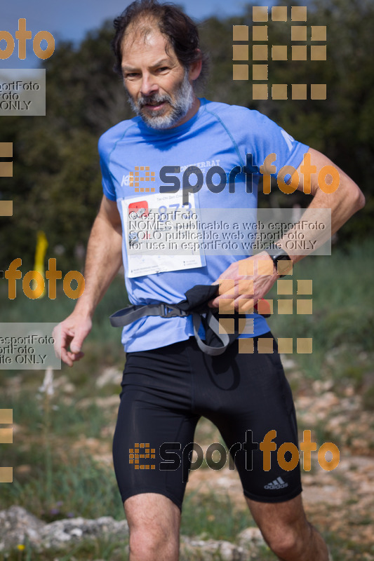 Esport Foto - Esportfoto .CAT - Fotos de 2017 Ultra Trail Muntanyes de la Costa Daurada - Dorsal [873] -   1493545970_0752.jpg