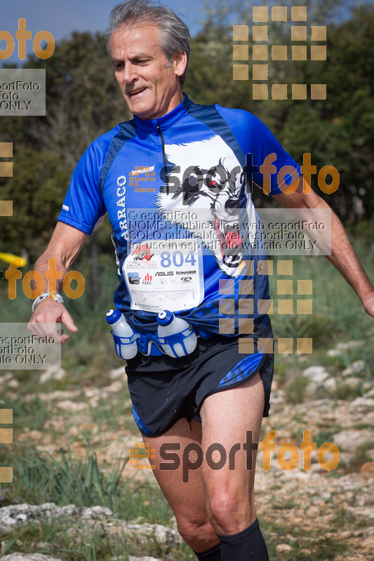 Esport Foto - Esportfoto .CAT - Fotos de 2017 Ultra Trail Muntanyes de la Costa Daurada - Dorsal [804] -   1493546000_0763.jpg