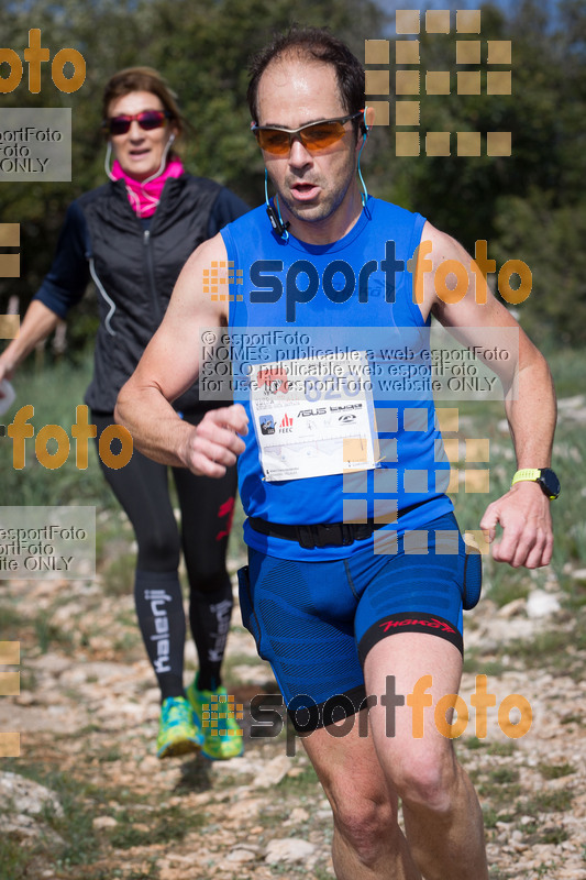 Esport Foto - Esportfoto .CAT - Fotos de 2017 Ultra Trail Muntanyes de la Costa Daurada - Dorsal [820] -   1493546063_0788.jpg