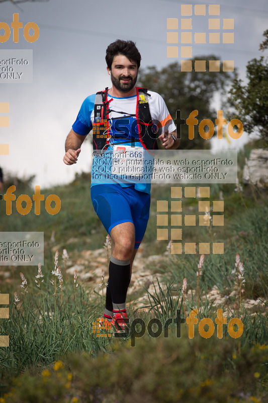 Esport Foto - Esportfoto .CAT - Fotos de 2017 Ultra Trail Muntanyes de la Costa Daurada - Dorsal [866] -   1493546200_0838.jpg