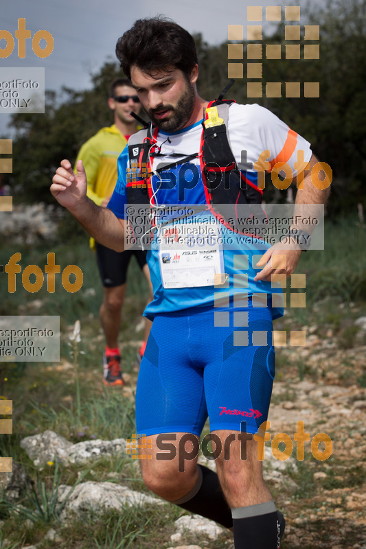 Esport Foto - Esportfoto .CAT - Fotos de 2017 Ultra Trail Muntanyes de la Costa Daurada - Dorsal [866] -   1493546209_0841.jpg