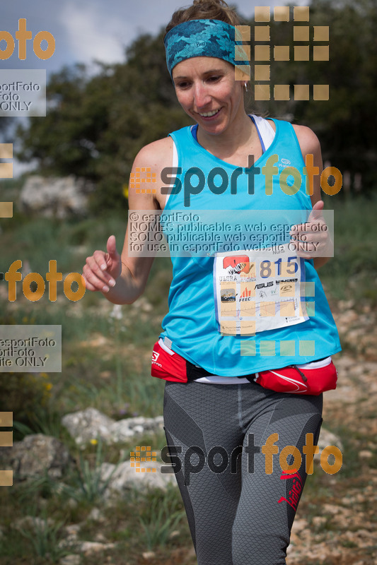 Esport Foto - Esportfoto .CAT - Fotos de 2017 Ultra Trail Muntanyes de la Costa Daurada - Dorsal [815] -   1493546300_0874.jpg