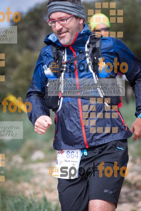 Esport Foto - Esportfoto .CAT - Fotos de 2017 Ultra Trail Muntanyes de la Costa Daurada - Dorsal [864] -   1493546349_0892.jpg