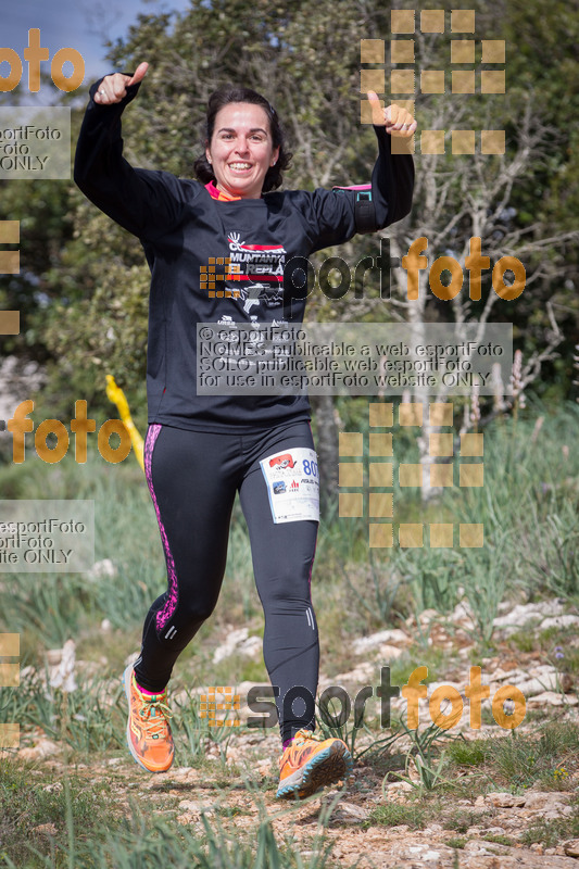 esportFOTO - 2017 Ultra Trail Muntanyes de la Costa Daurada [1493546364_0897.jpg]