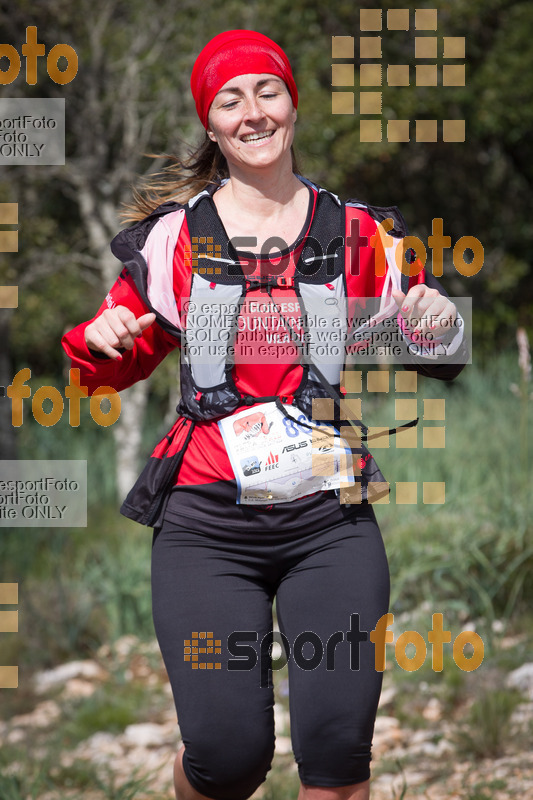 Esport Foto - Esportfoto .CAT - Fotos de 2017 Ultra Trail Muntanyes de la Costa Daurada - Dorsal [862] -   1493546425_0917.jpg