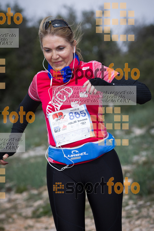 Esport Foto - Esportfoto .CAT - Fotos de 2017 Ultra Trail Muntanyes de la Costa Daurada - Dorsal [865] -   1493546503_0945.jpg