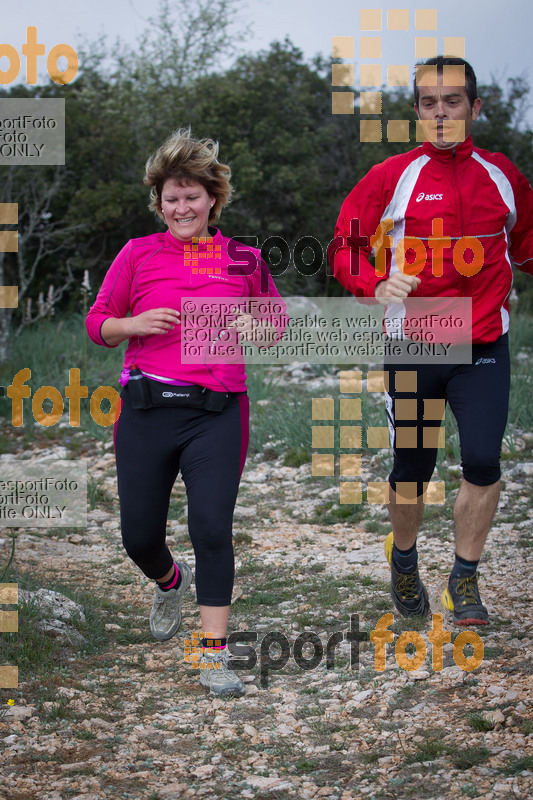 Esport Foto - Esportfoto .CAT - Fotos de 2017 Ultra Trail Muntanyes de la Costa Daurada - Dorsal [926] -   1493546524_0954.jpg