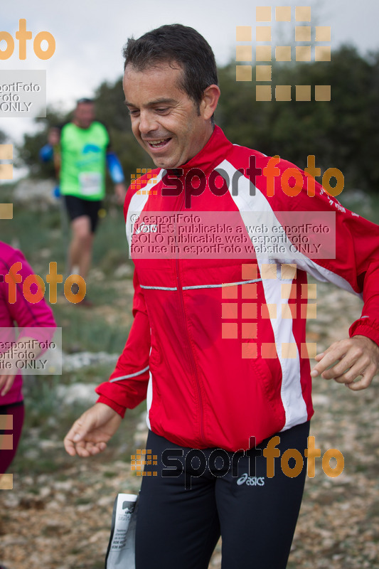 Esport Foto - Esportfoto .CAT - Fotos de 2017 Ultra Trail Muntanyes de la Costa Daurada - Dorsal [926] -   1493546527_0955.jpg