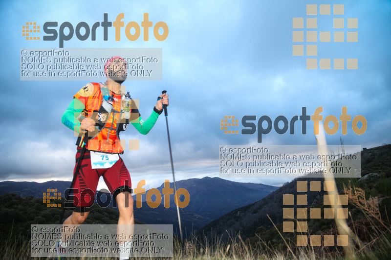 Esport Foto - Esportfoto .CAT - Fotos de Ultra Montseny 84K - Trail Montseny 37K - Dorsal [75] -   1491065410_02128.jpg