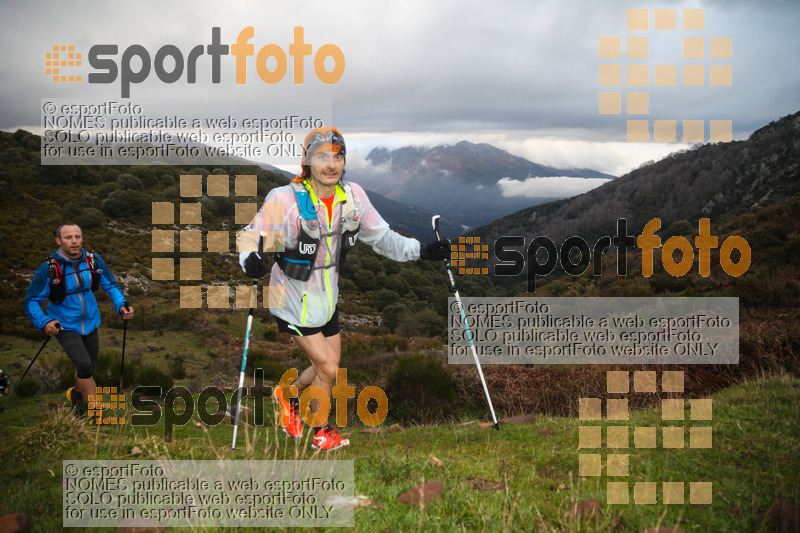Esport Foto - Esportfoto .CAT - Fotos de Ultra Montseny 84K - Trail Montseny 37K - Dorsal [0] -   1491067868_02239.jpg