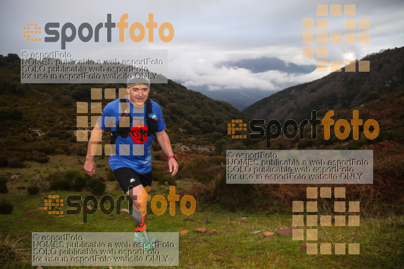 Esport Foto - Esportfoto .CAT - Fotos de Ultra Montseny 84K - Trail Montseny 37K - Dorsal [0] -   1491070233_02297.jpg