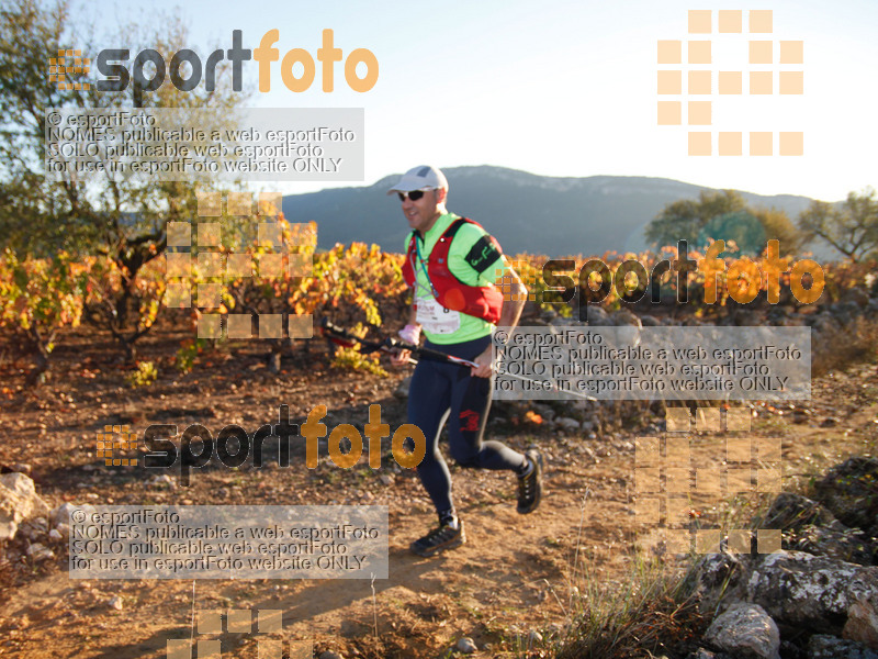 Esport Foto - Esportfoto .CAT - Fotos de Ultra Trail Serra Montsant 2017 - Dorsal [0] -   1508653811_124.jpg